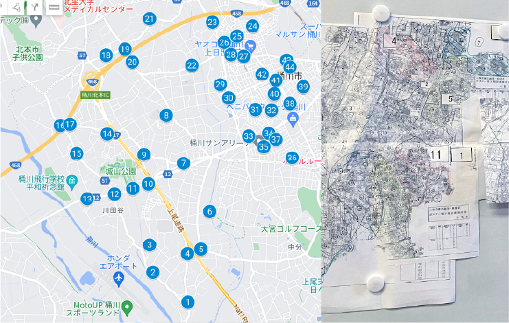地図